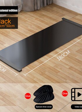 极速140/180/2i00cm Balance Trainer Mat Professional Indoor