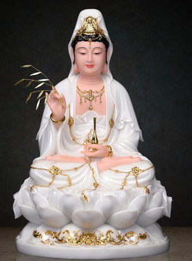 新品观音菩萨家用坐莲观音佛像汉白玉娑婆三圣南海送子Z观世音菩