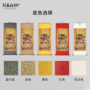 极速武财神赵公h明骑虎神像赵元帅卷轴画玄关办公室农村堂屋装饰