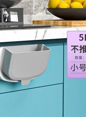 极速Kitcchen trash can hanging housVehold cabinets llarge fo