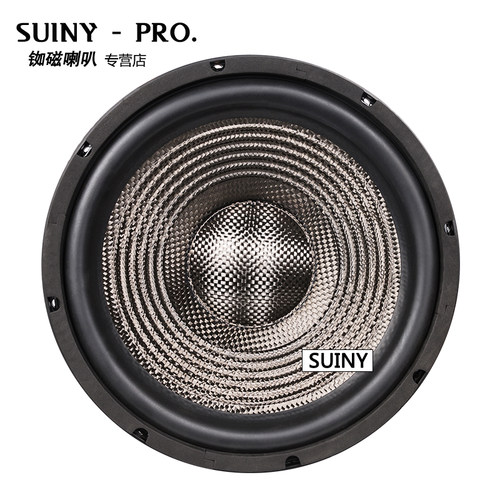 极速产15寸100芯超重低音喇叭舞台酒F吧改装220双磁超长行程橡皮