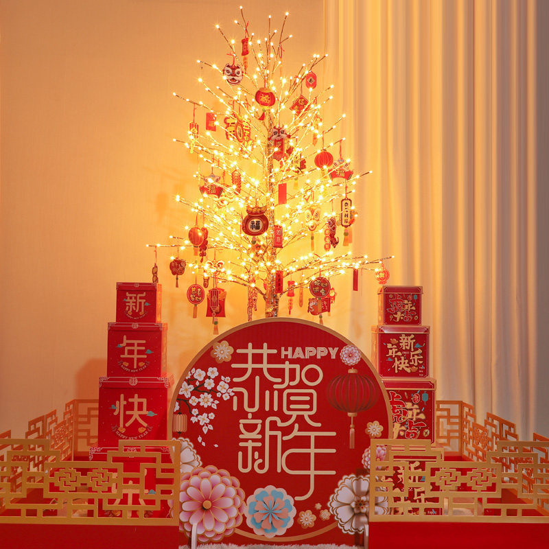 新品2022e新年装饰用品摆件2.1米发财树元旦场景布置过年春节礼盒