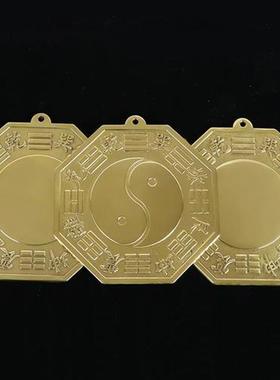 极速纯铜太极八卦l镜凸镜凸面镜风水太极阴阳镜子铜镜Q凹镜铜镜平