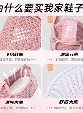 极速for shoes women Shoe ComfortaDble sneakers Running Tenni