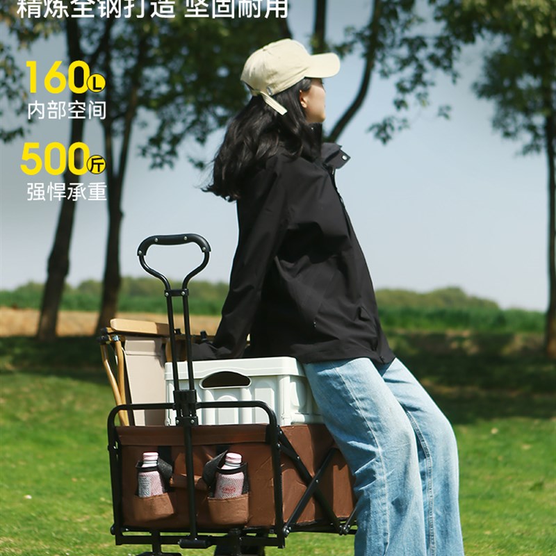 极速新露营推车h营地拖车可折叠户外超大手推摆摊野餐小拉车野营