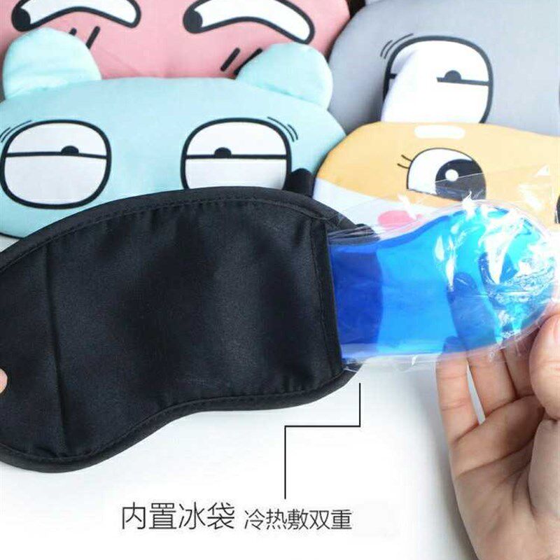 新品睡眠遮光透气l真丝眼罩睡觉热敷消除眼疲劳冰袋冰敷可爱卡通
