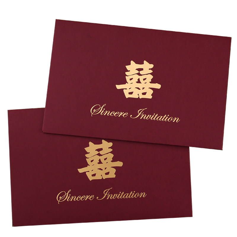 新品2023新款订婚宴喜帖结婚请柬韩式H婚礼请帖结婚邀请函大气简