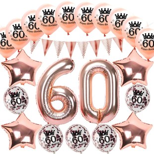 Number Balloons 极速Birthday Confetti Inflatablre