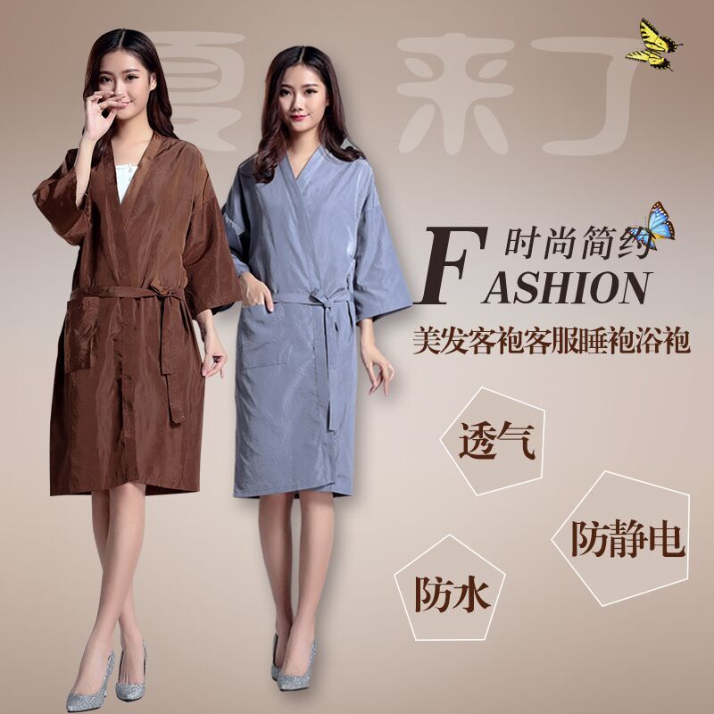 极速理发店围布美发客袍发廊剪发和服染发焗V油顾美发围裙