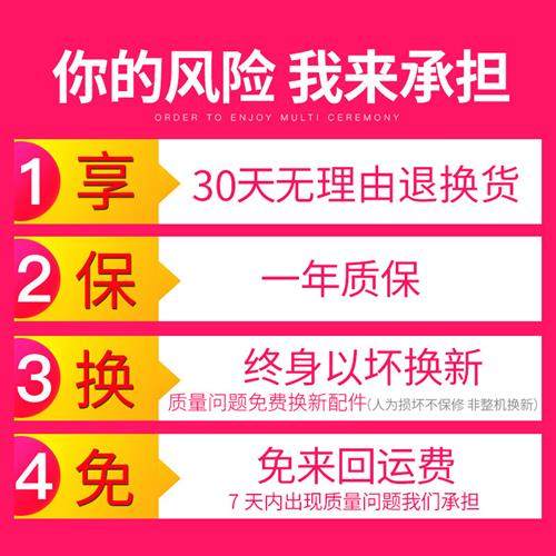极速包安装智能车位锁车r位锁遥控加厚防撞占位锁汽车停车位车位,农机/农具/农膜,水带阀门/接口,淘宝优惠券,粉丝福利购,淘宝优惠卷