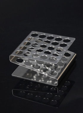 极速304不锈钢试管架子Z型架孔直径15mm17mm25孔50孔试U管架17mm2