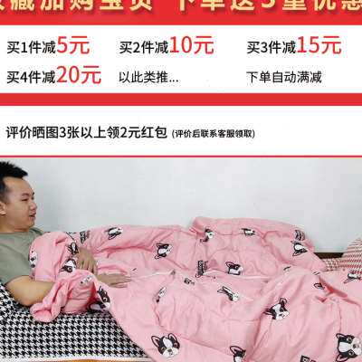 新品20c23抱枕被子两用二合一折叠可收纳车载办公室空调午睡枕头