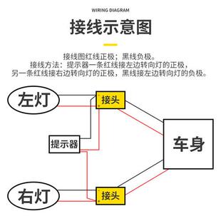 极速电动车机车加k装转向提示声音转向蜂鸣提醒器代替马蹄声喇叭