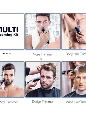 极速Professional wnaterproof hair trimmer beard trimer body