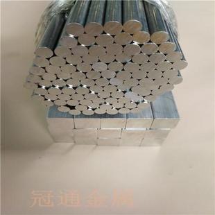 极速精抽研磨小铝棒铝管圆铝棒直r径1.5