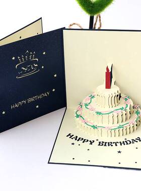 新品funny happy birthday cards seFt生日贺卡greeting card tha