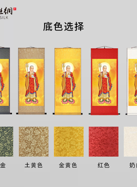 极速娑婆三圣画像挂画释迦摩尼佛C观音地藏王菩萨佛像佛堂客厅供