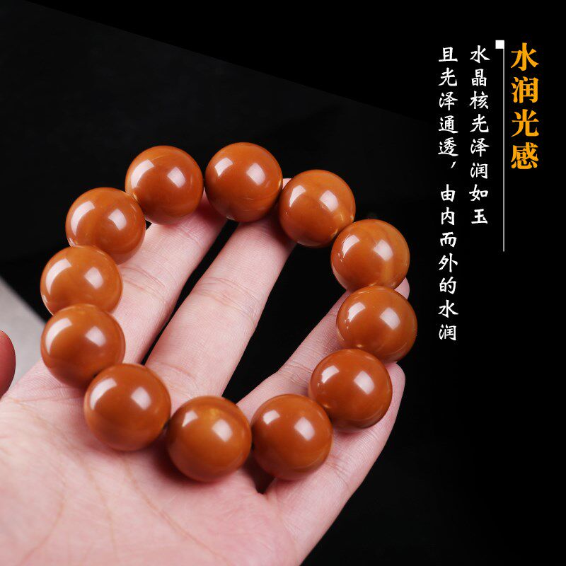 极速精品无漏无补正圆珠水u晶核油核橄榄核手串素串橄榄胡圆珠文