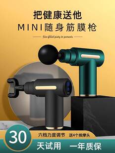新品父亲节礼物实用送爸爸男友生B日礼品惊喜老公公长辈特别的走