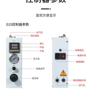 热熔胶点胶加热头30sML自动加热点胶机PUR冷胶专用发热管温控 新品