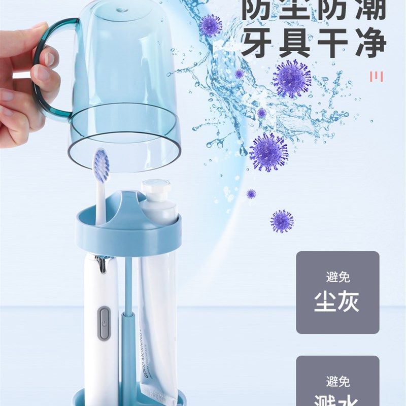 极速洗口杯子学生宿舍牙刷杯牙刷C缸漱口杯倒放寝室住校嗽口刷牙,家庭/个人清洁工具,洗漱杯,淘宝优惠券,粉丝福利购,淘宝优惠卷