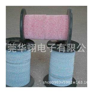 新品 纱包绞线 聚酯纤维尼龙丝包Q线 丝包漆包绞合线 多股丝包线