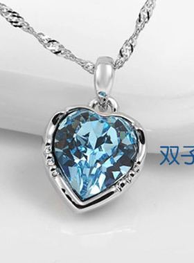 极速十二星座宝石宇宙玻璃十二星A座守护石项链夜光宝石12星座宝