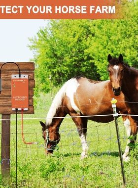 极速10KM High Voltage Solar EleActric Fence Energizer Charge