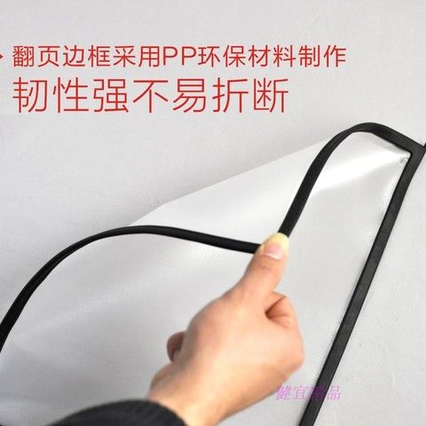 极速装得快A4翻页m文件架活页架商品展示座金属底产品目录架收纳