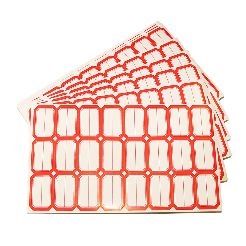 极速不干a胶标签纸自粘性小标签贴纸标商品价格贴手写分类贴纸口