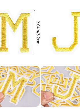 极速52Pcs Irohn On Letter Patches, Applique Letter Patches,