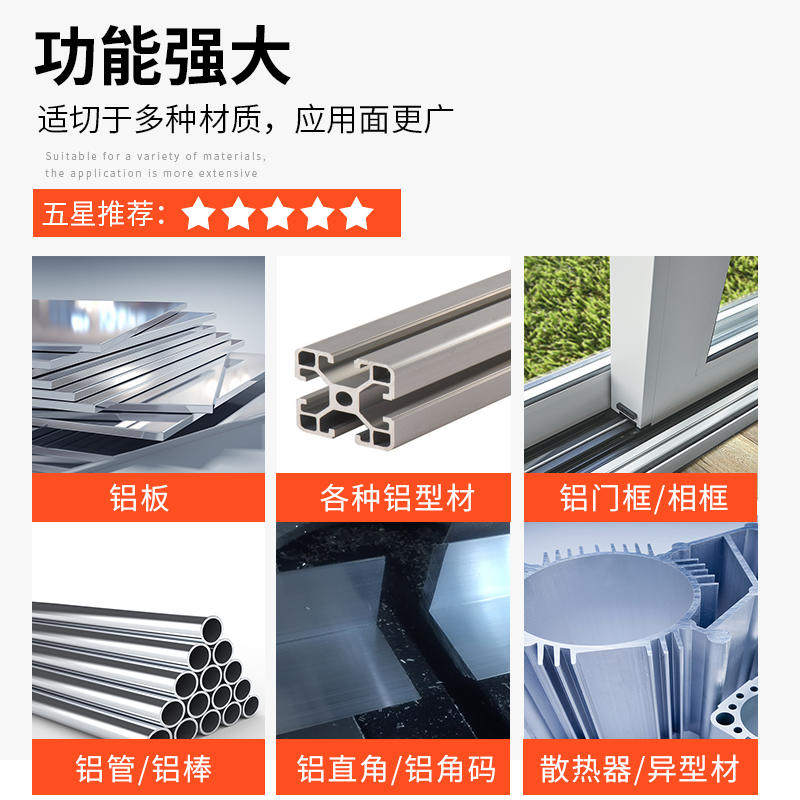 极速切铝锯片精品级 锯s铝机台锯用120齿断桥铝管铝门窗切割片,电动车/配件/交通工具,电动车靠垫,淘宝优惠券,粉丝福利购,淘宝优惠卷