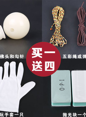 极速天然白玉白菩提根手串藏式桶珠108颗佛珠男女V款菩提子手链项