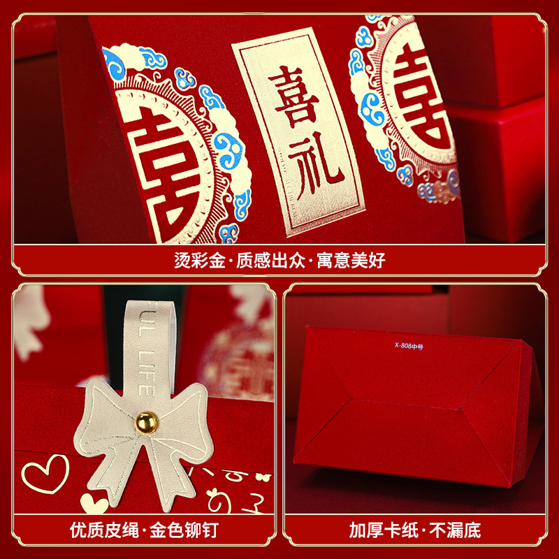 极速结婚喜d糖盒婚礼专用喜糖袋糖果盒空盒礼盒装伴手礼包装盒喜,节庆用品/礼品,糖盒/糖盒配件,淘宝优惠券,粉丝福利购,淘宝优惠卷