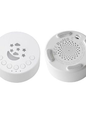 极速Baby White Noise Machine 300mAh Sleep Machine V18 Soothi