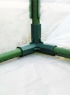 极速16MMc PVC Fitting 5 Types Greenhouse Plastic Accessories