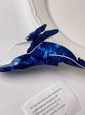 极速Muweordy Blue Whale Hair Claw AcetIate Hair Clips For Wo