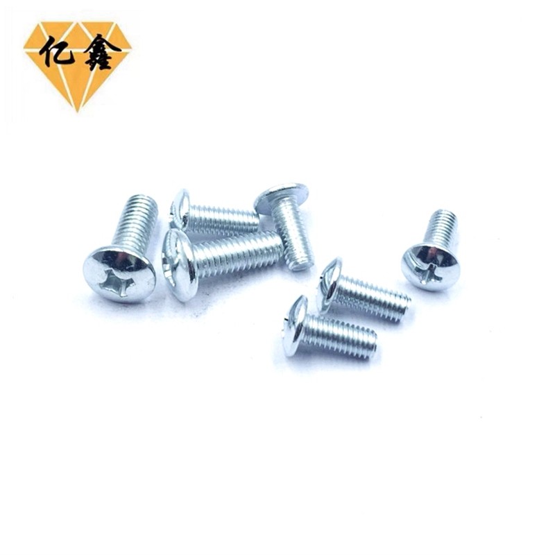 极速大扁头十字机螺钉镀锌大圆头螺丝平尾蘑菇头螺S钉扁头机钉m34,农机/农具/农膜,播种栽苗器/地膜机,淘宝优惠券,粉丝福利购,淘宝优惠卷