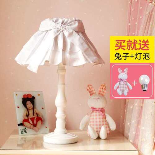 极速纯白布艺台灯蝴蝶结装饰台灯卧D室灯田园女生公主台灯床头灯