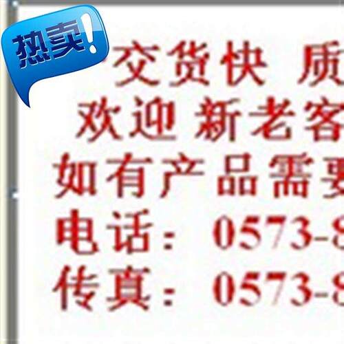 新品蓝锌加硬沉头自攻螺丝m3,m4*8,10,12,14,16,20,25,30,3Z5,40,