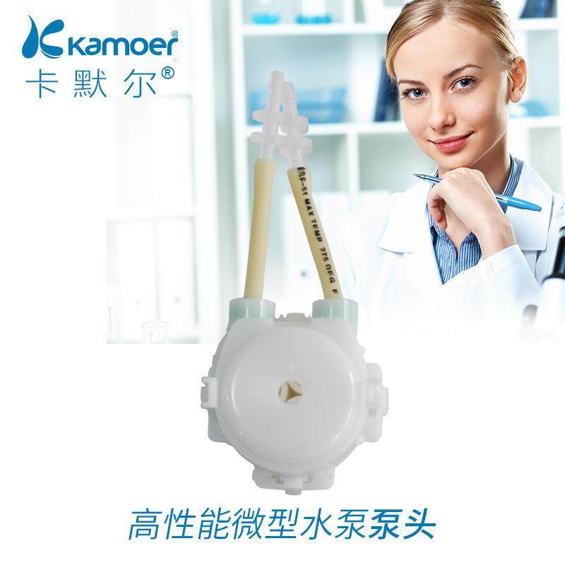 极速卡默尔管压头12vq液相水泵泵管实验室24伏蠕动泵 小型设备蠕,金属材料及制品,金属加工件/五金加工件,淘宝优惠券,粉丝福利购,淘宝优惠卷