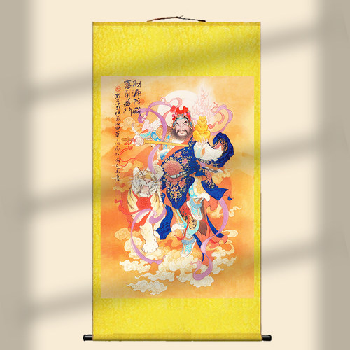 极速武财神赵公明画像挂画玄坛赵元帅神像玄关Q客厅办公室招财装