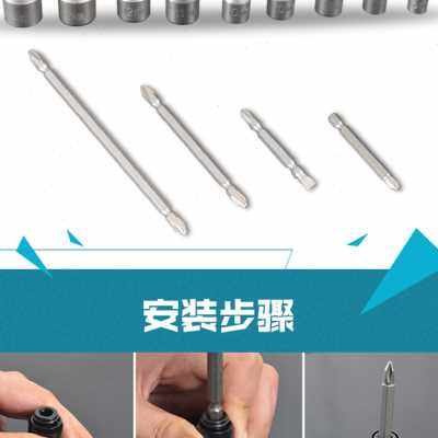 极速风炮c转换头1/2电动扳手转1/4内六角批头风批套筒伸缩弹套转