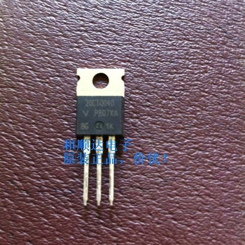 极速KCS5305D C5305D Eq3055T MJE3055T TIP122 E13007-2 SBL560 - 实物图