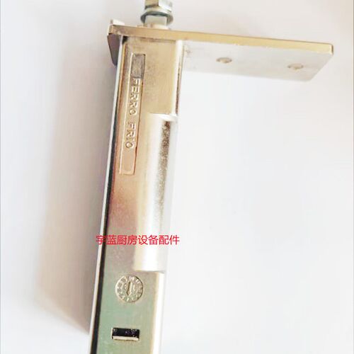 新品法格Faster冰箱配件门铰链 双开H门四门冰柜弹力铰 宴会保温