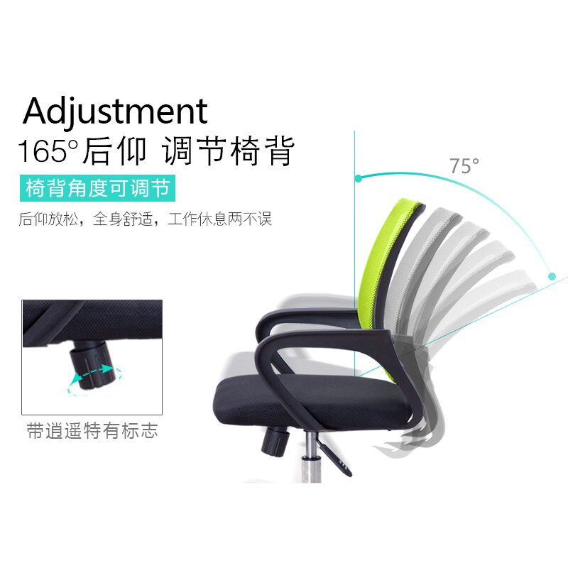 新品电脑椅弓形i办公椅高背网面职员布艺简约家用小型文员前台椅