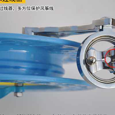 极速厂家飞悦专业大人风筝手握线轮D盘防倒转煞车塑料碳纤维轮98