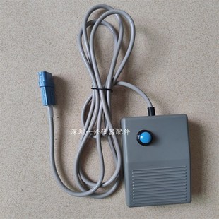 极速上海鱼跃7C人流电动吸引器配件E脚踏开关脚踏板/扁口三针插头