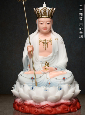 极速汉白玉石雕地藏王菩萨像x娑婆三圣佛像地藏菩萨像家用供佛摆