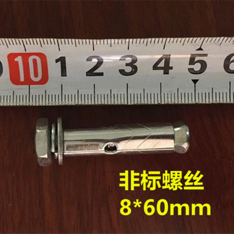 极速镀锌铁非标蓬胀拉爆螺丝M8tM10*60*70*80*100mm空调支架外爆
